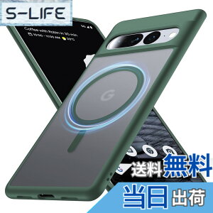 �y���������zFNDMIL Google Pixel Series �p �J�o�[ Mag-Safe�Ή� ���^ �F�F�O���[�� [Magsafe�Ή�]�A�T�C�Y�FGoogle Pixel 7 Pro