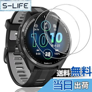 �y���������z[Gosento]For Garmin Forerunner 965 �K���X�t�B���� 2.5D���E���h�G�b�W���H ���{���Ɏq�f��AGC �����ߗ� �����K���X�t�B���� �d�x9H Garmin Forerunner 965 �Ή��y2���Z�b�g�z �T�C�Y�FForerunner 965