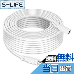 �y���������zDC�����P�[�u�� DC/AC�d�������P�[�u�� DC�v���O LED�e�[�v���C�g �r�f�I �J���� �Ď��J�����p�̓d���A�_�v�^�[�P�[�u�� DC�A�_�v�^�[�����R�[�h �O�a5.5mm���a2.1mm �F�F�z���C�g�A