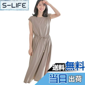 �y���������z[ANGELIEBE �G���W�F���[�x] �}�^�j�e�B ������ �����s�[�X �V�� �����ݖh�~ �����s ���� �Y�O �Y�� ���ꂢ�� �F�F�O���[�W���A�T�C�Y�FS