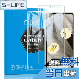 �y���������z�Ή� redmi note 9 ���p�ی�t�B���� �t���ی�t�B���� ��U�h�~ �ɔ�0.33mm �ώw�� ������ �����ߗ� �T�C�Y�Fpixel 7A