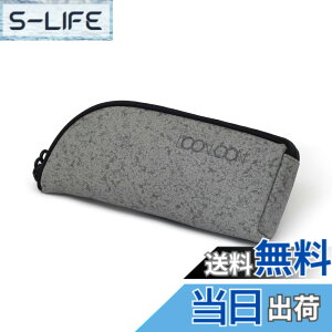 �y���������zLOONLOON 5�V���[�Y �F�F563 Stone Gray