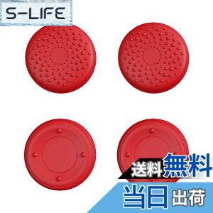 �y���������zPlayVital Steam Deck LCD�ɑΉ��p�T���O���b�v�L���b�v�Aps portal�Ή��p�W���C�X�e�B�b�N�L���b�v�J�o�[�ASteam Deck OLED�ɑΉ��p�O���b�v�W���C�X�e�B�b�N�L���b�v�A���C�Y�h�b�g���X