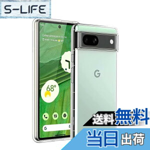 �y���������z�Ή� HTC D20 ���p�����K���X�t�B���� DH16 �t���ی�t�B���� ��U�h�~ �ɔ�0.33mm �ώw�� ������ �����ߗ� �F�F�N���A�A�T�C�Y�Fpixel 7A #