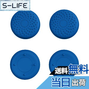 �y���������zPlayVital Steam Deck LCD�ɑΉ��p�T���O���b�v�L���b�v�Aps portal�Ή��p�W���C�X�e�B�b�N�L���b�v�J�o�[�ASteam Deck OLED�ɑΉ��p�O���b�v�W���C�X�e�B�b�N�L���b�v�A���C�Y�h�b�g���X