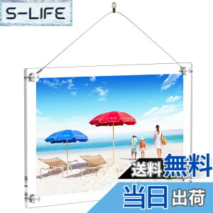 �y���������zWeColor�A�N�����t�H�g�t���[�� �� �c �F�Fcrystal-clear�A�T�C�Y�F364x515mm B3��