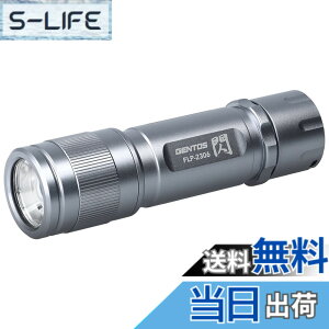 �y���������zGENTOS(�W�F���g�X) LED �����d�� �M �V���[�Y�e�� �P3/�P4/�d�r���E�[�d�� 250~450���[���� FLP-2305/FLP-2306/FLP-2307 �F�F�V���o�[