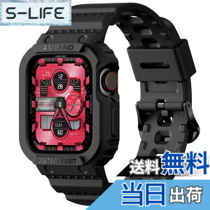 �y���������zamBand Apple Watch�o���h 44mm 42mm �o���p�[�P�[�X�t�� ���ȃ����Y�o���h Apple Watch SE iWatch Series 7 6 5 4 3 2 1�p �X�|�[�c�~���^���[�ی�P�[�X �v���e�N�^�[ �����h�~ �ϏՌ� �F�F�u��