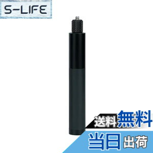 �y���������z���B��_ Insta360�ɑΉ� �����Ȃ����B��_ �������߉\ Insta360 X3/ONE X2/Insta360 ONE X/ONE/EVO/ONE R�J���� �ɑΉ� �F�F�u���b�N�A�T�C�Y�F0.7m��