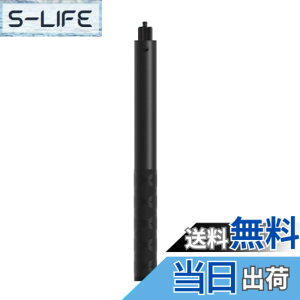 �y���������z���B��_ Insta360�ɑΉ� �����Ȃ����B��_ �������߉\ Insta360 X3/ONE X2/Insta360 ONE X/ONE/EVO/ONE R�J���� �ɑΉ� �F�F�u���b�N�A�T�C�Y�F1.2m��