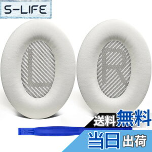 �y���������zSoloWIT �C���[�p�b�h �C���[�N�b�V���� �����p Bose QuietComfort 35 & 35ii(QC35 & QC35ii)�ɑΉ� �w�b�h�t�H���ɓK�p �w�b�h�z���p�b�h �Չ� �\�t�g���U�[ �F�F���邢�z���C�g