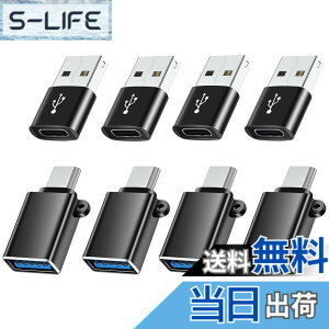 �y���������zUSB C - USB �A�_�v�^�[�AType C - USB �A�_�v�^�[�AUSB - USB C �A�_�v�^�[�AUSB C �I�X - USB ���X �A�_�v�^�[�AUSB C �A�_�v�^�[ MacBook Pro/Air 2020 2019 2018�AiPad Pro/Air�AGalaxy S22 S21�ȂǗp (�u��