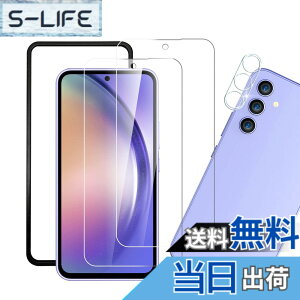 �y���������zGalaxy A54 5G �Ή� �K���X�t�B�����i2������j�{�J�����t�B�����i1������j�K�C�h�g�t�� �\��t���ȒP Galaxy A54 SC-53D/SCG21 �p�� �w��F�ؑΉ� �d�x9H ��U�h�~ �������� �h�w�� ����