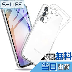 �y���������zGalaxy �P�[�X �Ռ��z�� �ČRMIL�K�i�擾 �J�����ی� Qi�}���[�d�Ή� ���ςȂ� �X�g���b�v�z�[���t �F�F�N���A�A�T�C�Y�FGalaxy A54