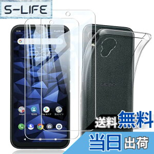�y���������z�Ή� redmi note 9 ���p�ی�t�B���� �t���ی�t�B���� ��U�h�~ �ɔ�0.33mm �ώw�� ������ �����ߗ� �T�C�Y�FBX2 2+1