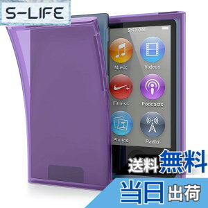 �y���������zkwmobile Apple iPod Nano 7�Ή� �P�[�X - �J�o�[ TPU�V���R�� �ϏՌ� ���� �X���� �ی� �A�C�p�b�h�i�m�Ή� �F�F���F