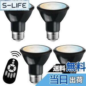 �y���������zLVWIT LED�X�|�b�g���C�g E26���� �r�[���d�� 550LM ����d��6W ���� ���F �����R���t�� LED�����v 40�`���� ���u���� �����F �����F �d���F ��铔 �L�z���^�C�v �ȃG�l ���P�x �F�F�u