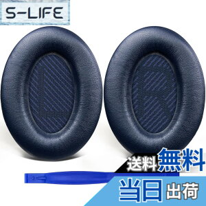 �y���������zSoloWIT �C���[�p�b�h �C���[�N�b�V���� �����p Bose QuietComfort 35 & 35ii(QC35 & QC35ii)�ɑΉ� �w�b�h�t�H���ɓK�p �w�b�h�z���p�b�h �Չ� �\�t�g���U�[ �F�F���邢�u���[