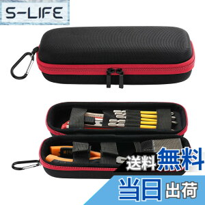�y���������z220usb �d���h���C�o�[ ���[�P�[�X Housolution �H��{�b�N�X �H����[�|�[�` �c�[���P�[�X �y���P�[�X�^ �܂Ƃߎ��[ ��e�� ���ϋv�I�b�N�X�t�H�[�h��EVA�f�� �J���r�i�t�� �F�FRedBl