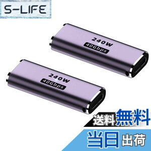 �y���������zYFFSFDC USB Type C �ϊ��A�_�v�^ �F�FUSB C���XtoUSB C���X 2��