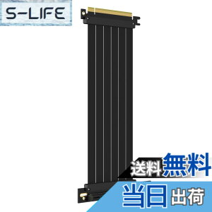 �y���������zGLOTRENDS PCIe 3.0 X16���C�U�P�[�u�� GPU �}�E���g�p PCI-E Gen3�Ή� 16GB/s���x �T�C�Y�F250mm
