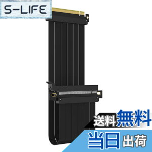 �y���������zGLOTRENDS PCIe 3.0 X16���C�U�P�[�u�� GPU �}�E���g�p PCI-E Gen3�Ή� 16GB/s���x �F�F�������傭�A�T�C�Y�F400mm