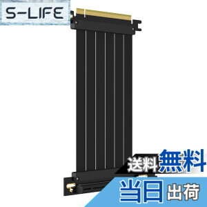 �y���������zGLOTRENDS PCIe 3.0 X16���C�U�P�[�u�� GPU �}�E���g�p PCI-E Gen3�Ή� 16GB/s���x �F�F�������傭�A�T�C�Y�F150mm