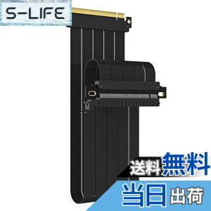 �y���������zGLOTRENDS PCIe 4.0 X16���C�U�P�[�u�� GPU �}�E���g�p PCI-E Gen4�Ή� 32GB/s���x �F�F�u���b�N�A�T�C�Y�F600mm