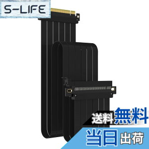 �y���������zGLOTRENDS PCIe 3.0 X16���C�U�P�[�u�� GPU �}�E���g�p PCI-E Gen3�Ή� 16GB/s���x �F�F�u���b�N�A�T�C�Y�F1000mm