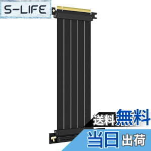 �y���������zGLOTRENDS PCIe 4.0 X16���C�U�P�[�u�� GPU �}�E���g�p PCI-E Gen4�Ή� 32GB/s���x �T�C�Y�F250mm