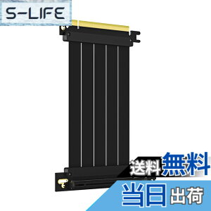 �y���������zGLOTRENDS 150mm PCIe 4.0 X16���C�U�P�[�u�� ����90�x GPU �}�E���g�p PCI-E Gen4�Ή� 32GB/s���x �T�C�Y�F150mm