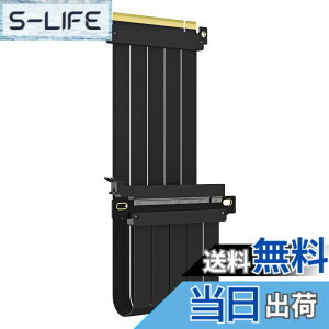 �y���������zGLOTRENDS PCIe 4.0 X16���C�U�P�[�u�� GPU �}�E���g�p PCI-E Gen4�Ή� 32GB/s���x �F�F�u���b�N�A�T�C�Y�F400mm