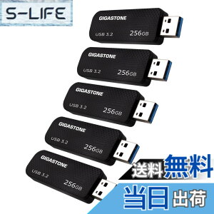�y���������zUSB Flash drive Z30 Z50 16-256GB 1,2,5,10PK Group UG3 �F�F�u���b�N�A�T�C�Y�F256GB*5�Z�b�g