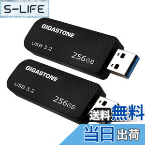 �y���������zUSB Flash drive Z30 Z50 16-256GB 1,2,5,10PK Group UG3 �F�F�u���b�N�A�T�C�Y�F256GB*2�Z�b�g