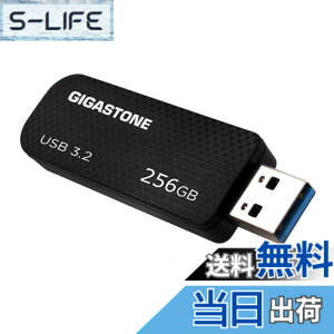 �y���������zUSB Flash drive Z30 Z50 16-256GB 1,2,5,10PK Group UG3 �F�F�u���b�N�A�T�C�Y�F256GB*1�Z�b�g