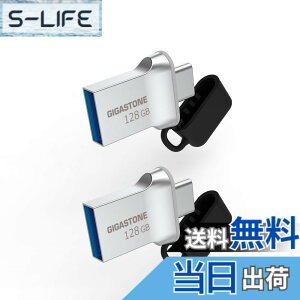 �y���������zUSB Flash drive Z30 Z50 16-256GB 1,2,5,10PK Group UG3 �F�F�V���o�[�A�T�C�Y�F128GB*2�Z�b�g