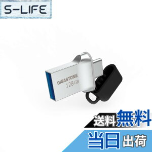 �y���������zUSB Flash drive Z30 Z50 16-256GB 1,2,5,10PK Group UG3 �T�C�Y�F128GB*1�Z�b�g