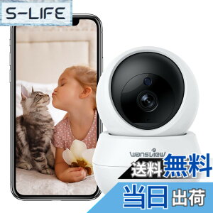 �y���������zWansview �F�F3MP�E����^��A�T�C�Y�FA.�����J����