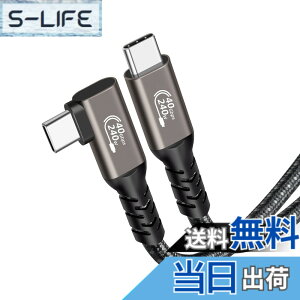 �y���������zThunderbolt 4 �P�[�u�� Popolier USB4�Ή� Popolier [240W�o�� / 40Gbps�����f�[�^�]�� / 8K�E4K / U SB 3.2/3.1/3.0/2.0 ] �T���_�[�{���g 4�P�[�u�� USB4��Thunderbolt 3��US B-C�Ɖ��ʌ݊� �X�}�[�g�t�H���A