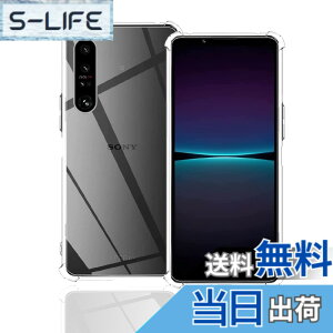 �y���������zWekrsu�p�� �g�ѓd�b�A�N�Z�T���P�[�X SJKT1 �F�F���� (Transparent)�A�T�C�Y�FXperia 1 V �P�[�X