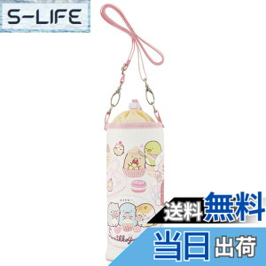 �y���������z�X�P�[�^�[ �ۗ� �����J�o�[ �����P�[�X PVPF7 �F�F���݂��R���炵�A�T�C�Y�F1�� (x 1)