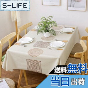 �y���������zForhomelife �e�[�u���N���X �r�j�[�� ������� PVC�� ���� �k�� �e�[�u���J�o�[ �h�� �h�� ����h�~ �ϋv �ϔM ����ɂ��� ���� �F�F�}�`���A�T�C�Y�F90 cm x 90 cm (�����`)