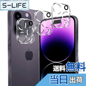 �y���������zPCduoduo�t�B���� �����K���X �F�F3�� Iphone 14 Pro / 14 Pro Max �Ή��A�T�C�Y�F3�� Iphone 14 Pro / 14 Pro Max �Ή�