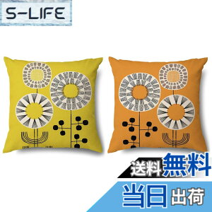 �y���������zOTOSTAR �N�b�V�����J�o�[ x cm �k�� 2���Z�b�g ������� ���� �� ���� ���l�� �\�t�@�[�p�N�b�V�����J�o�[ �\�t�@�w���� �������J�o�[ ���z�c�J�o�[ �F�F�C�G���[�A�T�C�Y�F35cmx