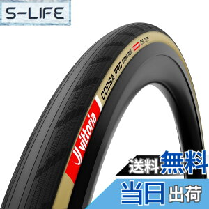 �y���������z�r�b�g���A(Vittoria) �R���T�v�� �R���g���[��G2.0 �`���[�u���X���f�B[Corsa Pro Control G2.0(TLR)] �u���b�N/�p�� �y��TLR��28c�ȏ�̓t���b�N�X�Ή��z �F�F�u���b�N/�p���A�T�C�Y�F700x30c