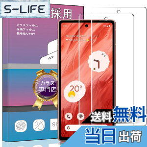 �y���������zPCduoduo�t�B���� �����K���X �F�F2�� Google Pixel 7a�A�T�C�Y�F2�� Google Pixel 7a
