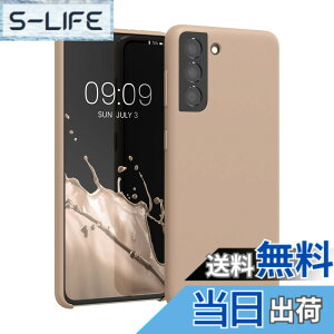 �y���������zkwmobile �X�}�z�P�[�X Samsung Galaxy S9�Ή� �P�[�X - TPU ���L�b�h �V���R�� �J�o�[ - �ϏՌ� ���h�~ �T���T�� Case �F�F�p�[���A�T�C�Y�FGalaxy S21