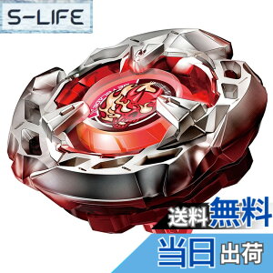 �y���������zBEYBLADE X �x�C�u���[�hX BX-01 �X�^�[�^�[ �h�����\�[�h 3-60F �F�F�����A�T�C�Y�F1�� (x 1)