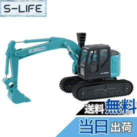 【送料無料】トイコー(Toyco) はたらくくるまシリーズ 色：グリーン
