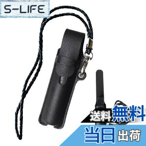 �y���������zHOREJIA�݊��p�̃P�[�X �Ή�DR.VAPE2�p�̃P�[�X �h�N�^�[�x�C�v2�Ɏg�p�ł���P�[�X �d�q�^�o�R�pPU���U�[�P�[�X �Ή��h�N�^�[�X�e�B�b�N TypeX �݊��p�̃P�[�X �Ή�Dr.Stick TypeX �p��